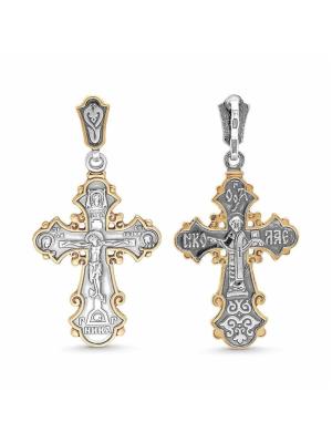 Подвеска серебро 925 пробы, покрытие - оксидирование, выборочное золочение, без вставок