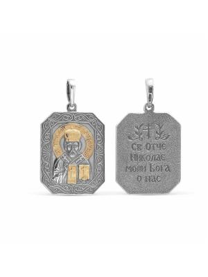 Подвеска серебро 925 пробы, покрытие - оксидирование, выборочное золочение, без вставок