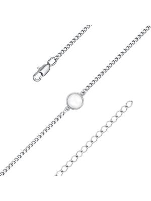 Браслет бижутерия, покрытие - серебрение, вставка - перламутр