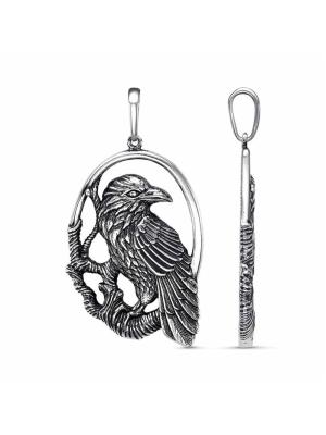 Подвеска бижутерия, покрытие - серебрение с оксидированием, без вставок