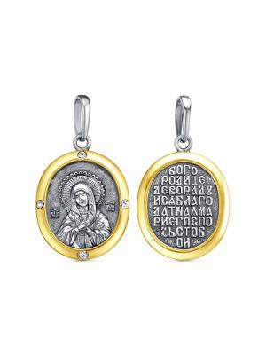 Подвеска бижутерия, покрытие - серебрение с оксидированием, выборочное золочение, вставка - стекло ювелирное preciosa