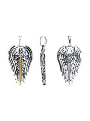 Подвеска бижутерия, покрытие - серебрение с оксидированием, выборочное золочение, без вставок