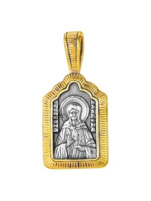 Подвеска бижутерия, покрытие - серебрение с оксидированием, выборочное золочение, без вставок