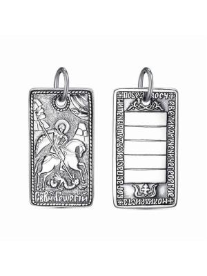 Подвеска бижутерия, покрытие - серебрение с оксидированием, без вставок