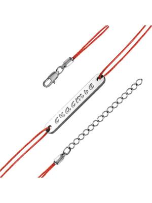 Браслет бижутерия, покрытие - серебрение с оксидированием, без вставок