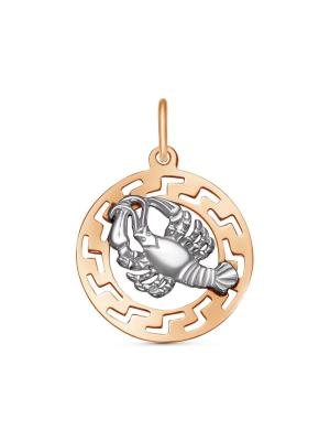 Подвеска "рак" серебро 925 пробы, покрытие - золочение, выборочное родирование, без вставок