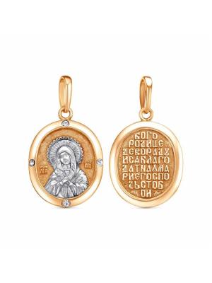 Подвеска серебро 925 пробы, покрытие - золочение, выборочное родирование, вставка - фианит (недрагоценный камень)