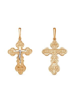 Подвеска серебро 925 пробы, покрытие - золочение, выборочное родирование, без вставок