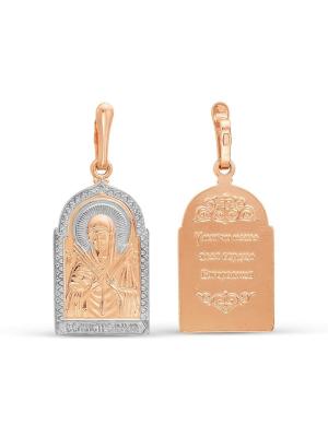 Подвеска серебро 925 пробы, покрытие - золочение, выборочное родирование, без вставок