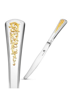 Нож десертный "стиль" серебро 925 пробы, покрытие - выборочное золочение, без вставок