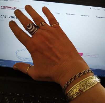 Браслет серебро 925 пробы, покрытие - оксидирование, без вставок