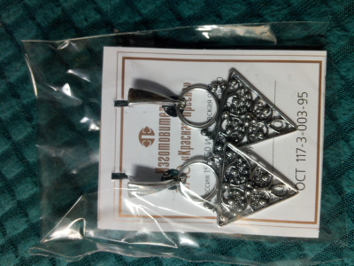 Серьги бижутерия, покрытие - серебрение с оксидированием, без вставок