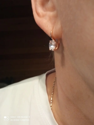 Серьги бижутерия, покрытие - золочение, вставка - фианит (недрагоценный камень)