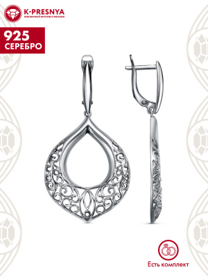 Серьги серебро 925 пробы, покрытие - оксидирование, без вставок