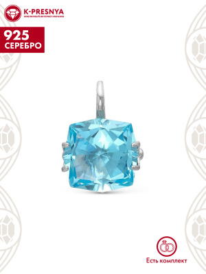 Подвеска серебро 925 пробы, покрытие - родирование, вставка - искусственный топаз голубой