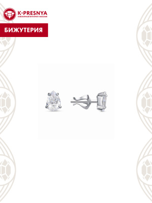 Серьги бижутерия, покрытие - платинирование, вставка - фианит (недрагоценный камень)