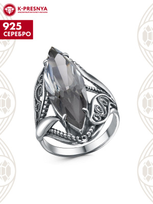 Кольцо серебро 925 пробы, покрытие - оксидирование, вставка - дымчатый кварц (искусственный)