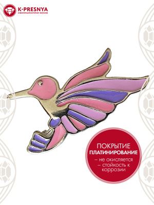 Брошь бижутерия, покрытие - платинирование, отделка - эмаль, без вставок