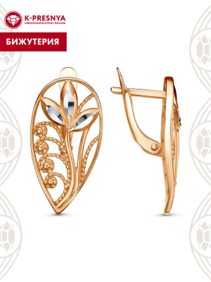 Серьги бижутерия, покрытие - золочение, отделка - алмазная грань, без вставок