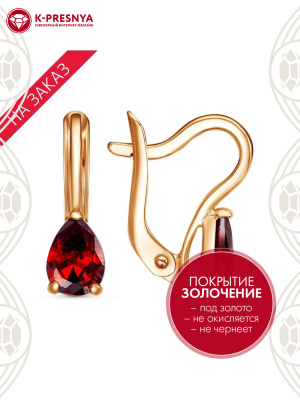 Серьги серебро 925 пробы, покрытие - золочение, вставка - фианит (недрагоценный камень)