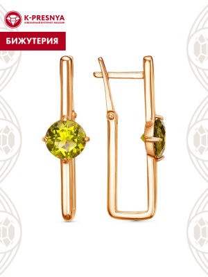 Серьги бижутерия, покрытие - золочение, вставка - фианит (недрагоценный камень)