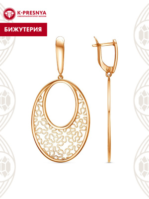 Серьги бижутерия, покрытие - золочение, без вставок