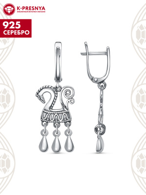 Серьги серебро 925 пробы, покрытие - оксидирование, без вставок