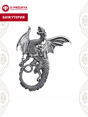 Брошь бижутерия, покрытие - серебрение с оксидированием, без вставок