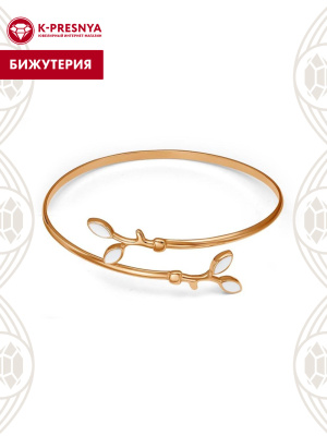 Браслет бижутерия, покрытие - золочение, отделка - эмаль, без вставок