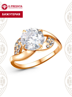 Кольцо бижутерия, покрытие - золочение, вставка - стекло ювелирное preciosa, фианит (недрагоценный камень)