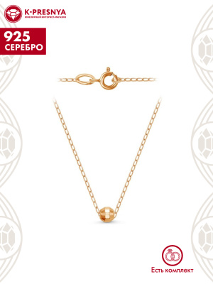 Колье серебро 925 пробы, покрытие - золочение, без вставок