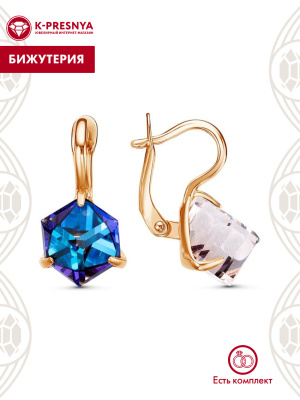 Серьги бижутерия, покрытие - золочение, вставка - ювелирное стекло европейской огранки