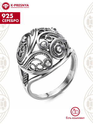 Кольцо серебро 925 пробы, покрытие - оксидирование, без вставок