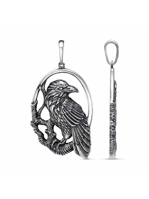 Подвеска бижутерия, покрытие - серебрение с оксидированием, без вставок