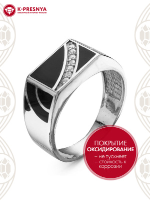 Кольцо серебро 925 пробы, покрытие - оксидирование, отделка - эмаль, вставка - фианит (недрагоценный камень)