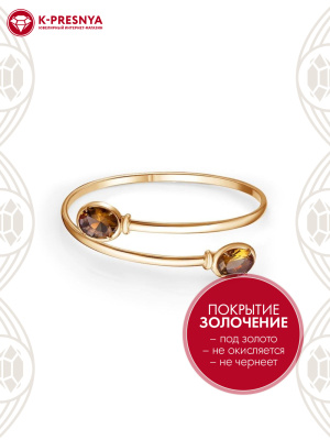 Браслет бижутерия, покрытие - золочение, вставка - искусственный султанит