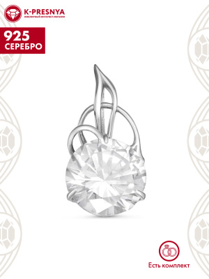 Подвеска серебро 925 пробы, покрытие - родирование, вставка - фианит (недрагоценный камень)