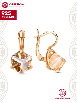 Серьги серебро 925 пробы, покрытие - золочение, вставка - ювелирное стекло европейской огранки