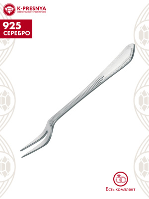 Вилка лайм "ампир" серебро 925 пробы, без покрытия, без вставок