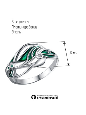 КОЛЬЦО 24016748Пл