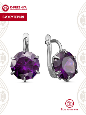 Серьги бижутерия, покрытие - серебрение, вставка - фианит (недрагоценный камень)