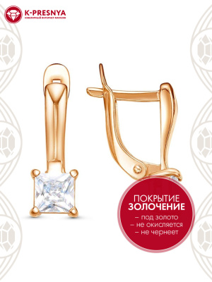 Серьги бижутерия, покрытие - золочение, вставка - фианит (недрагоценный камень)