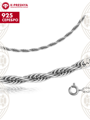 Браслет серебро 925 пробы, покрытие - родирование, без вставок