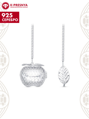 Ситечко серебро 925 пробы, без покрытия, без вставок