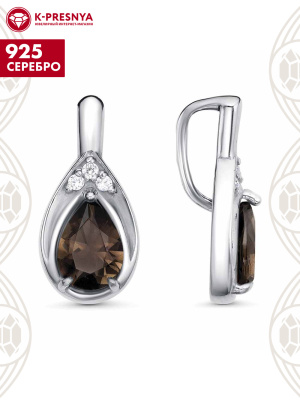 Подвеска серебро 925 пробы, покрытие - родирование, вставка - дымчатый кварц, фианит (недрагоценный камень)