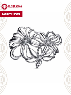 Брошь бижутерия, покрытие - серебрение с оксидированием, вставка - фианит (недрагоценный камень)