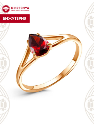 Кольцо бижутерия, покрытие - золочение, вставка - фианит (недрагоценный камень)