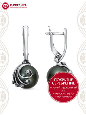 Серьги бижутерия, покрытие - серебрение с оксидированием, вставка - имитация жемчуга
