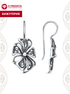 Серьги бижутерия, покрытие - серебрение с оксидированием, без вставок