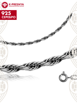 Браслет серебро 925 пробы, покрытие - оксидирование, без вставок